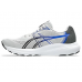 Asics Gel-Contend 10 Men Asics Gel-Contend 10 Men